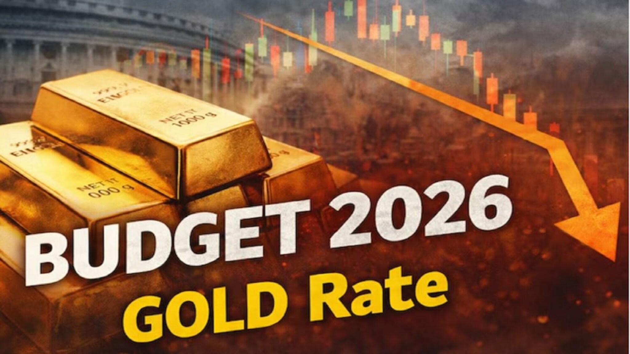 बजेट 2026 नंतर सोन्याच्या किंमतीत होऊ शकते घसरण! एक्सपर्टने सांगितलं सर्व काही