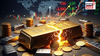 ट्रम्प यांची एक धमकी अन् बाजारात उलथापालथ, सोन्यानं गाठला रेकोर्ड ब्रेक दर, चांदीही महागली, एक्सपर्ट म्हणतात, ''आता...'' ट्रम्प यांची एक धमकी अन् बाजारात उलथापालथ, सोन्यानं गाठला रेकोर्ड ब्रेक दर, चांदीही महागली, एक्सपर्ट म्हणतात, ''आता...''