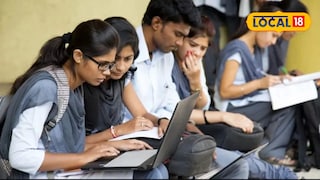 Class 12 hall ticket online Maharashtra