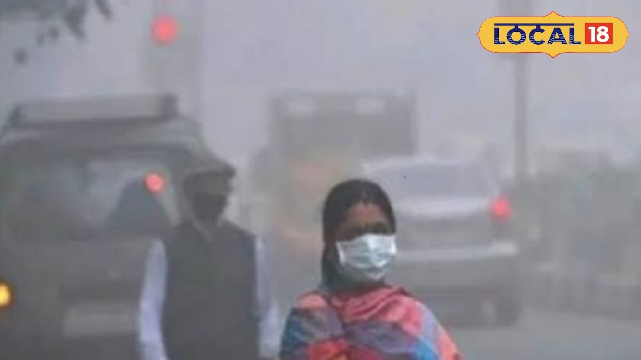 पुण्याची हवा विषारी? धक्कादायक आकडेवारी समोर, डॉक्टरांनी दिला महत्त्वाचा सल्ला