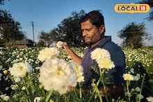 Success Story : शेतकऱ्यानं लावलं डोक, करतोय फायद्याची शेती, 3 महिन्यात दीड लाख कमाई