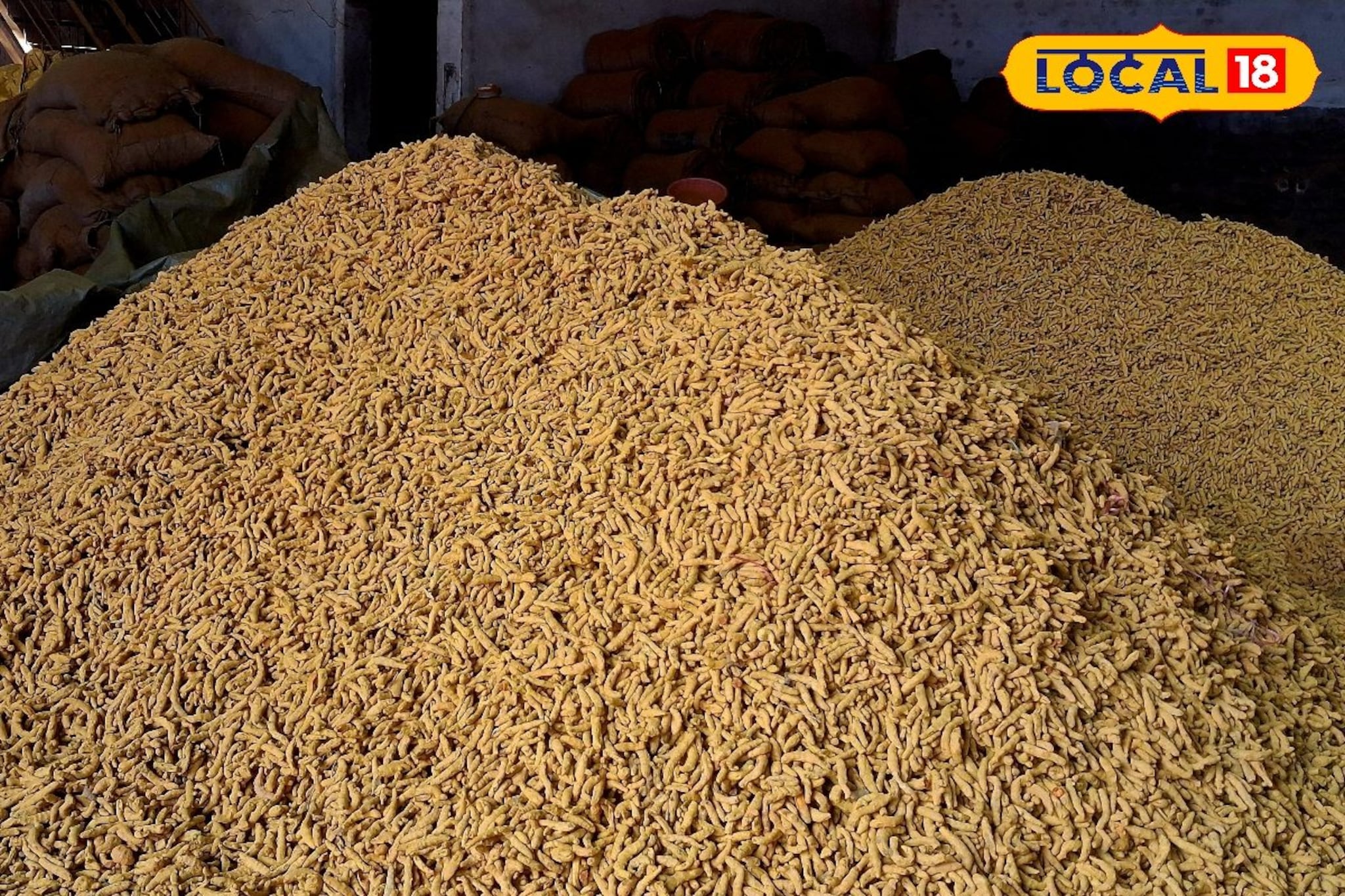 हळद खातीये चांगलाच भाव, शेवगा आणि डाळींबाला आज काय मिळाला दर? इथं चेक करा