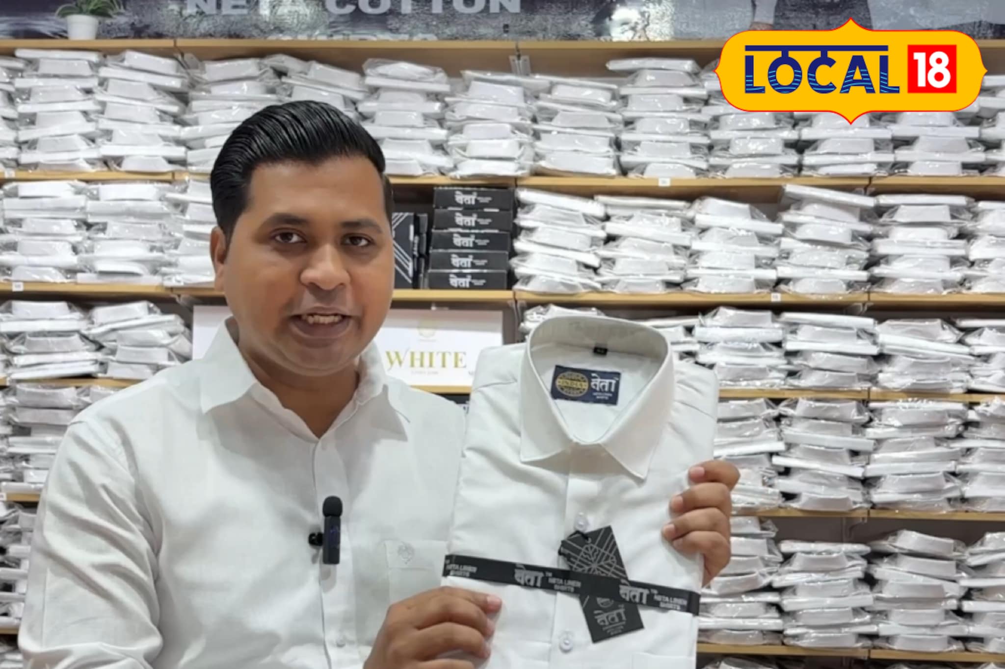 दहा बाय दहाच्या खोलीत सुरू केला व्यवसाय, पोहोचला मॉलपर्यंत, अविनाश यांची कहाणी दहा बाय दहाच्या खोलीत सुरू केला व्यवसाय, पोहोचला मॉलपर्यंत, अविनाश यांची कहाणी