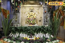 शाकंभरी पौर्णिमेनिमित्त सजले पुण्यातील दत्त मंदिर, खास भाज्यांची करण्यात आली आकर्षक आरास, PHOTOS