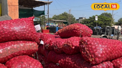 Maharashtra Krushi Market updates