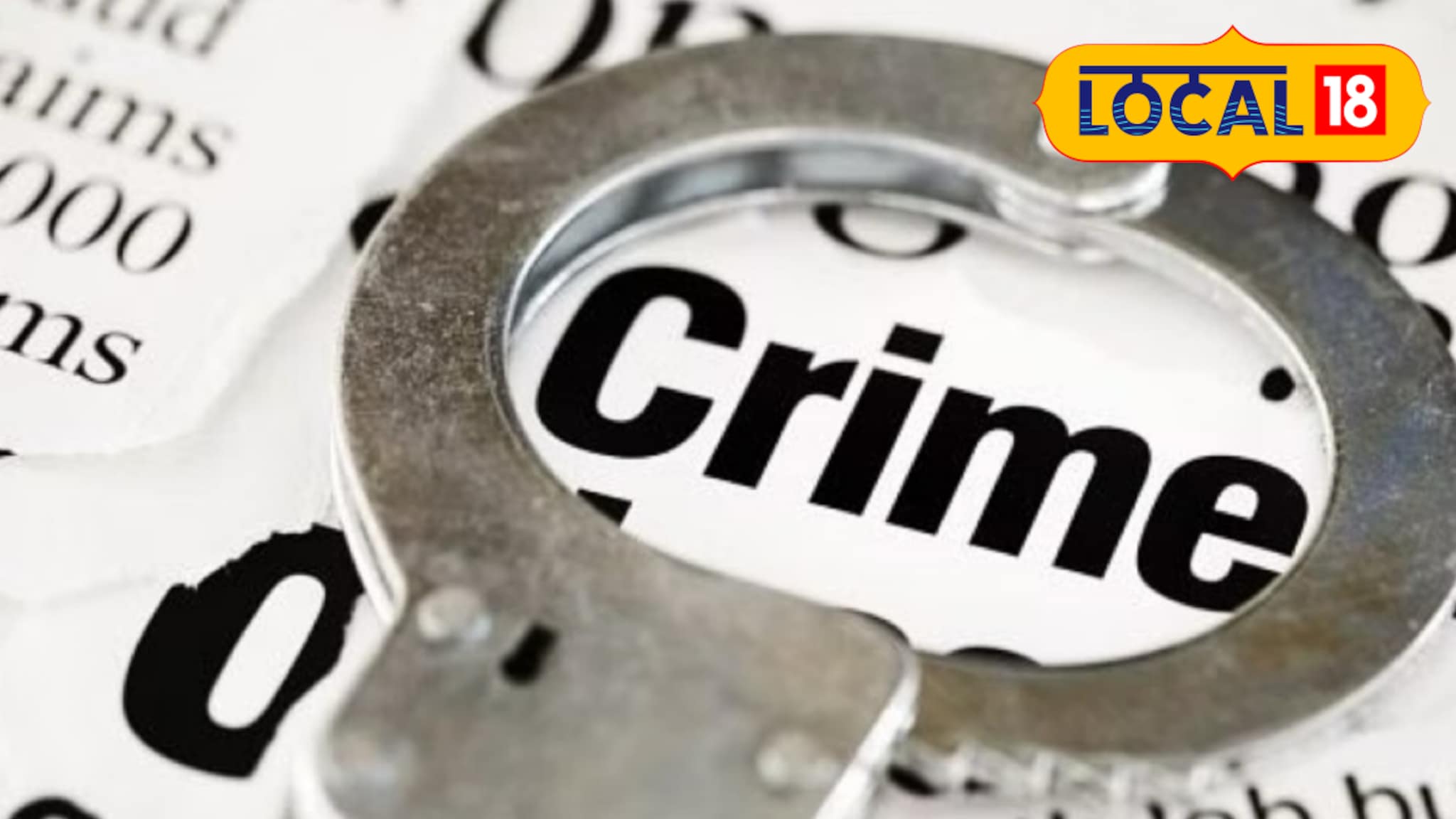 शतपावली करायला बाहेर पडला अन् परतलाच नाही, नाशिकमध्ये तरुणावर सपासप वार