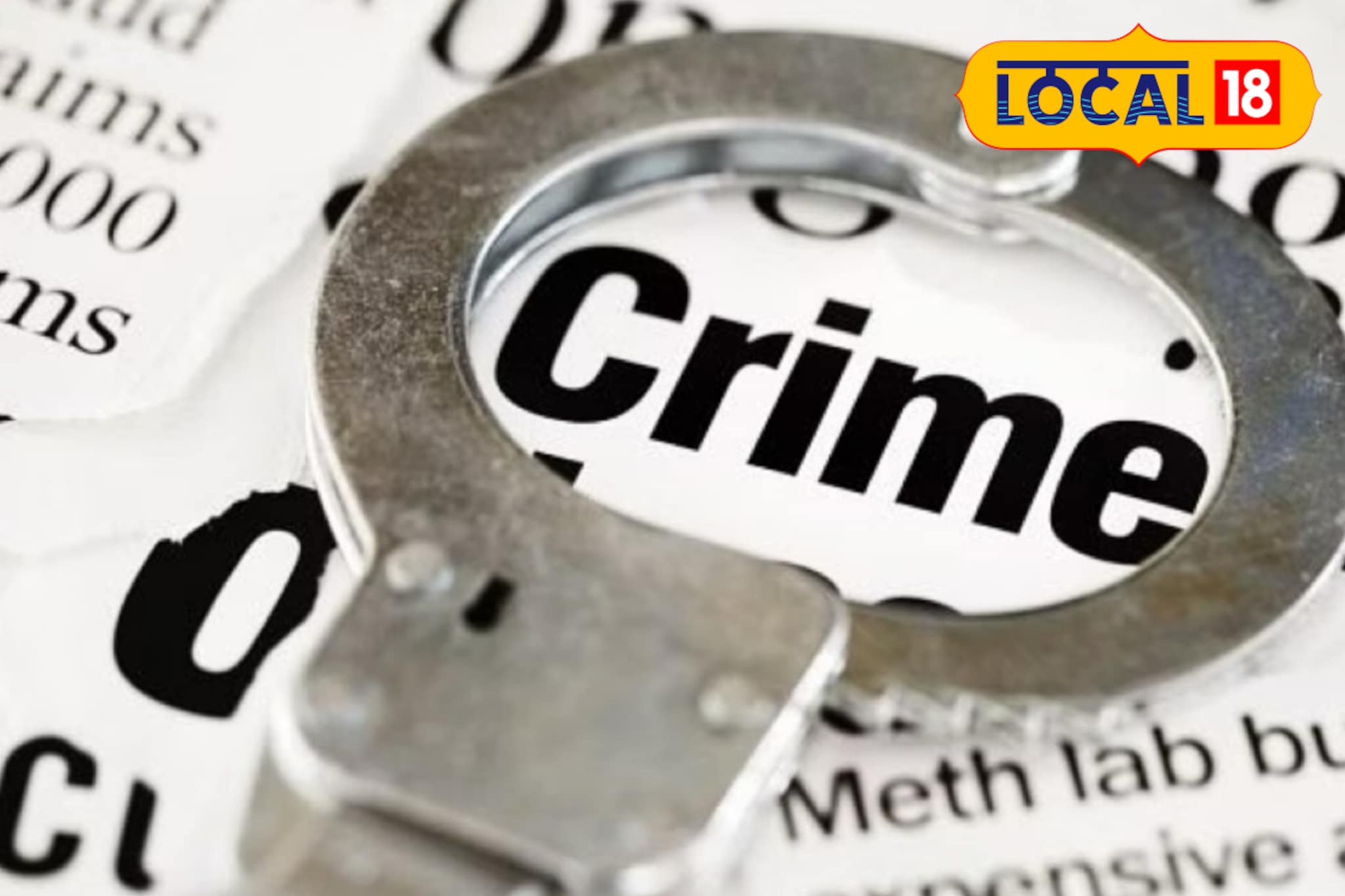 शतपावली करायला बाहेर पडला अन् परतलाच नाही, नाशिकमध्ये तरुणावर सपासप वार