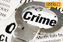 शतपावली करायला बाहेर पडला अन् परतलाच नाही, नाशिकमध्ये काका-पुतण्याकडून तरुणावर सपासप वार