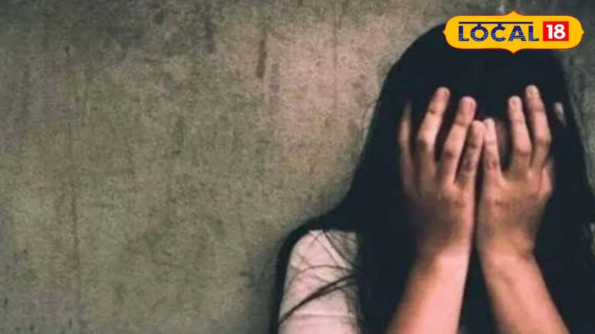 Shocking Crime : मामे भावाने घरातच रचला कट, लिंबू सरबत ठरले कारण; संभाजीनगरच्या घटनेने सर्वत्र खळबळ Shocking Crime : मामे भावाने घरातच रचला कट, लिंबू सरबत ठरले कारण; संभाजीनगरच्या घटनेने सर्वत्र खळबळ