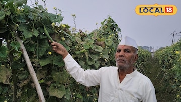 छत्रपती