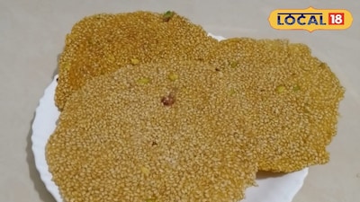 यंदा मकर संक्रातीला बनवा, खास राजस्थानी स्पेशल तीळ पापडी