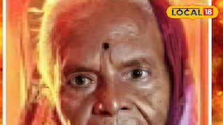 ‎स्वयंपाक करताना गॅसचा भडका; वृद्ध महिलेचा होरपळून मृत्यू