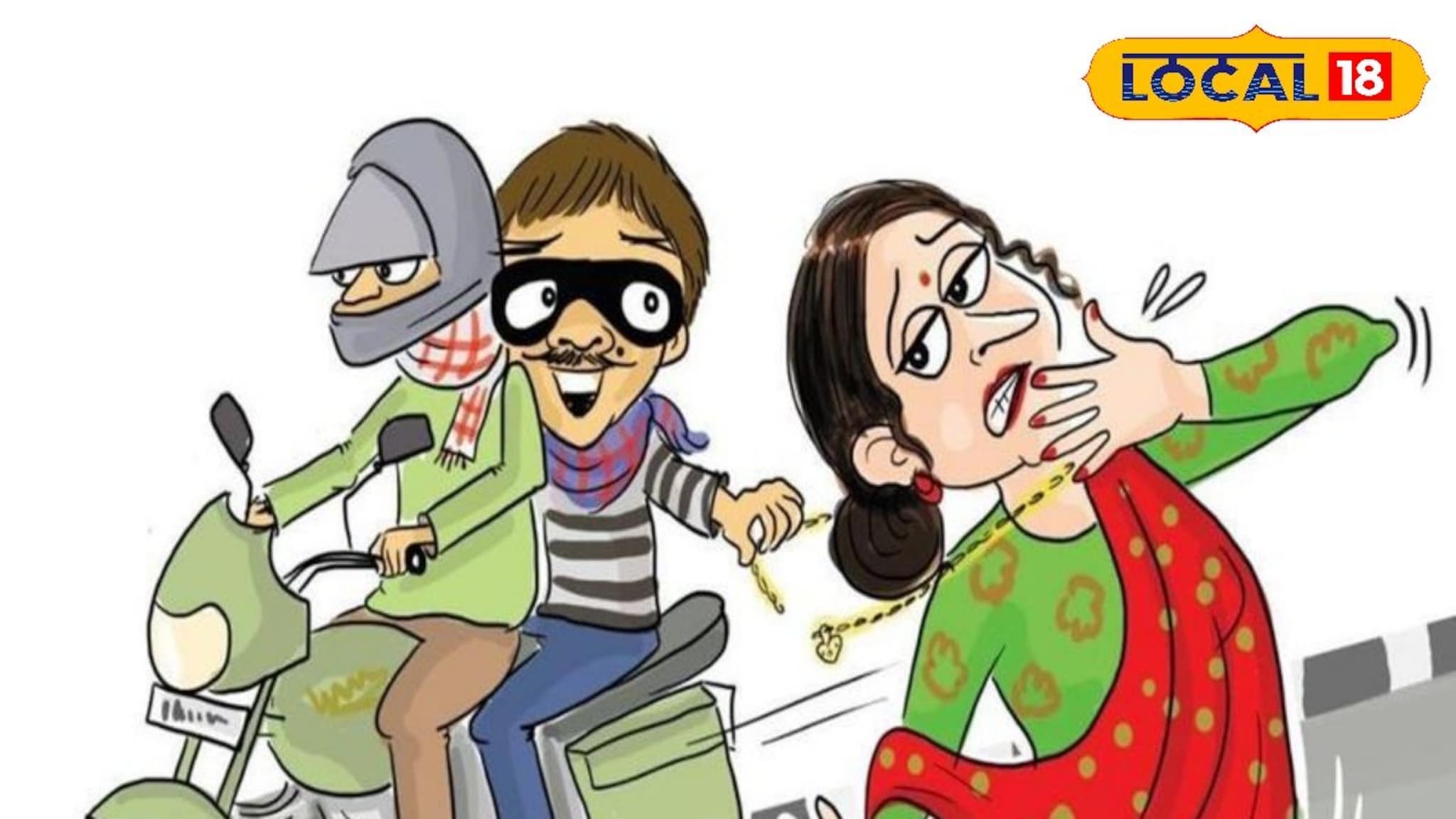 Kalyan News : महिलांची बेशुद्ध करून लूट; इराणी टोळीचा थरारक खेळ संपला, पोलिसांनी कसा लावला छडा?