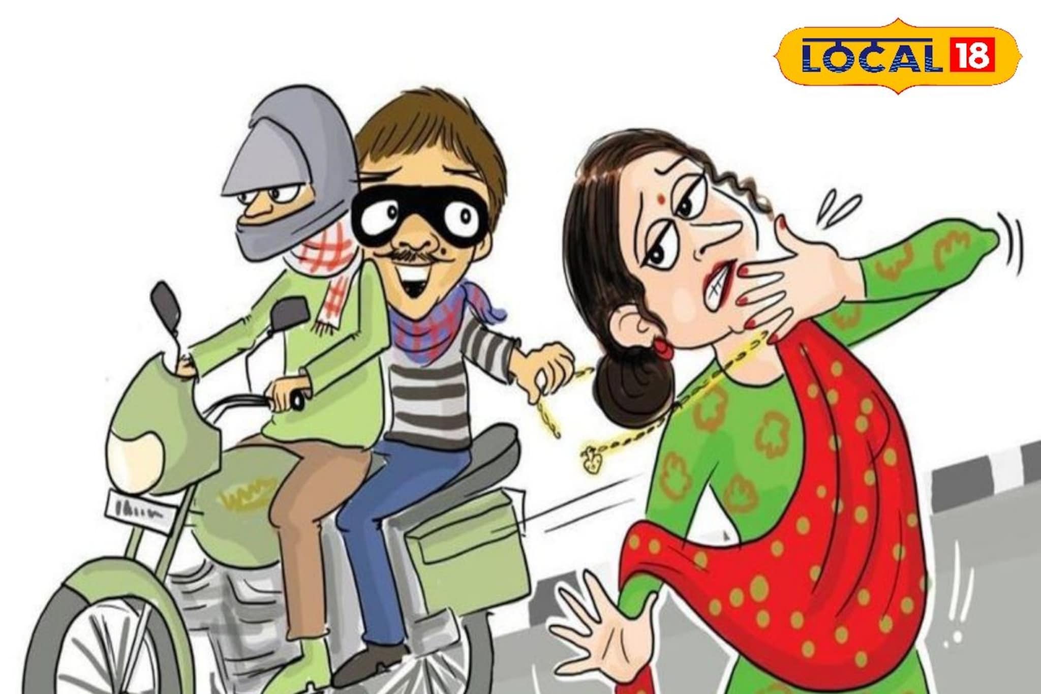 महिलांची बेशुद्ध करून लूट; इराणी टोळीचा थरारक खेळ संपला,पोलिसांनी कसा लावला छडा