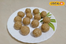 Tilache Ladoo Recipe : मकर संक्रांतीला पाक बिघडण्याचं टेन्शन नकोच, मग बनवा बिना पाकाचे स्वादिष्ट लाडू, रेसिपीचा Video