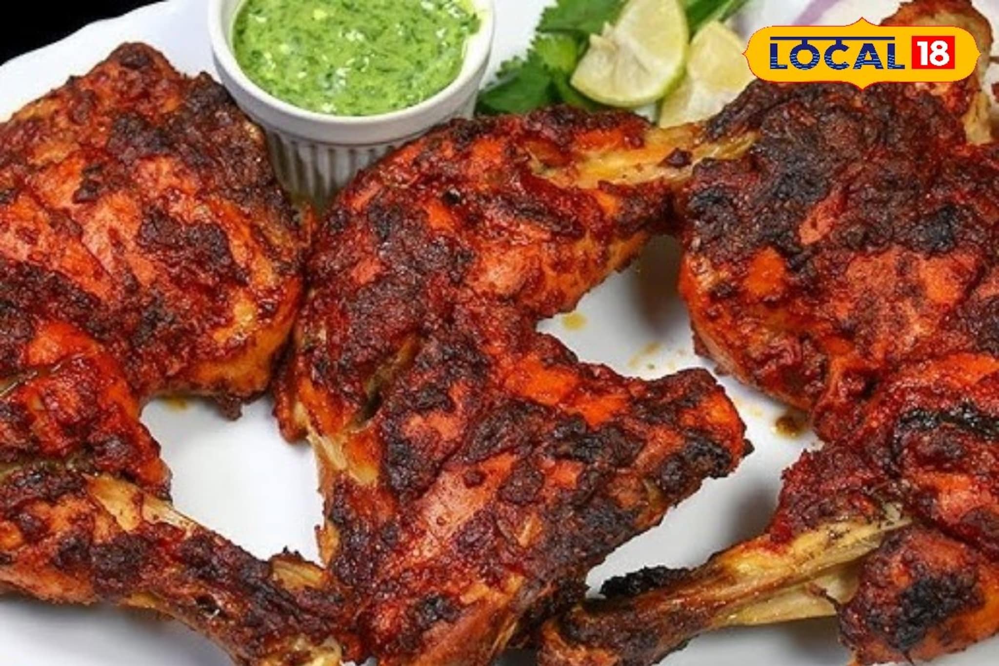 हॉटेल सारखी चिकन तंदुरी, आता सोप्या पद्धतीने बनवा घरीच, रेसिपीचा संपूर्ण Video