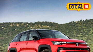 पेट्रोलचा