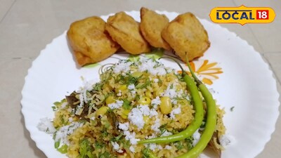 अस्सल गावरान पद्धतीने पौष्टिक पावटा मसाले भात!