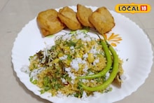 पावट्याची भाजी खाऊन कंटाळा आलाय? मग गावरान पद्धतीने बनवा पौष्टिक मसाले भात, रेसिपीचा Video