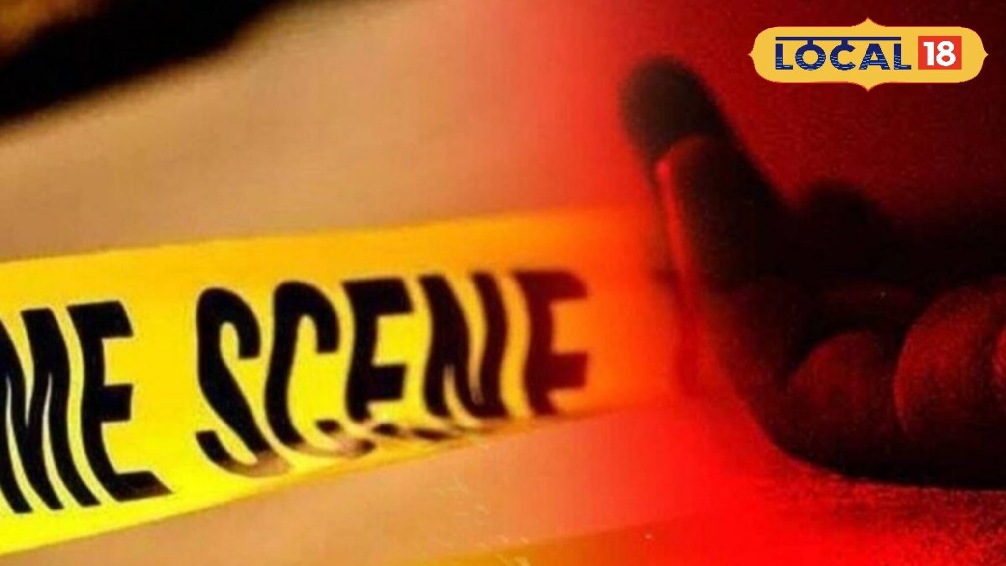 Pune Crime: इन्स्टाग्रामवर मुलीची प्रोफाईल, अमनला कात्रजला बोलावलं अन्..., 2 मित्रांच्या कृत्याने पोलीसही चक्रावले