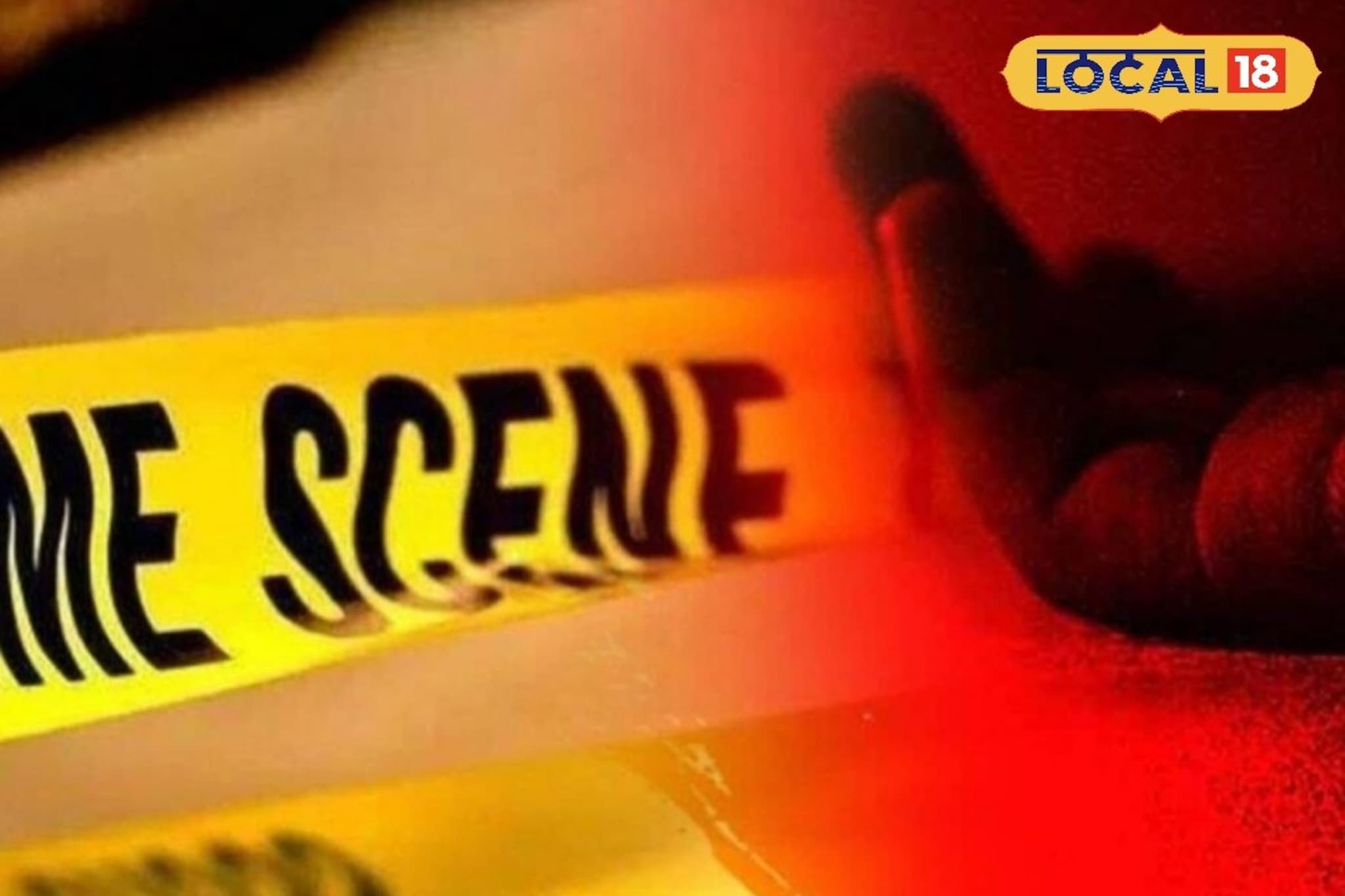 इन्स्टाग्रामवर मुलीची प्रोफाईल, अमनला कात्रजला बोलावलं अन्...,