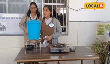 11 वीमध्ये शिकणाऱ्या आदितीची कमाल, गॅस सिलेंडरच्या मदतीने बनवला हिटर, शुन्य येतंय वीजबिल