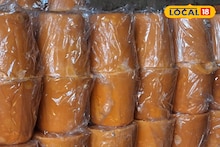 APMC Market Rate: मकरसंक्रांत यंदा होणार कडू, गुळाचे दर वाढले; राज्यभरातल्या बाजारात भाव किती?