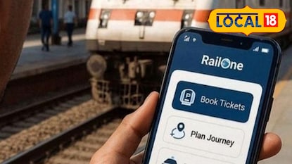 पश्चिम रेल्वेने रेलवन अॅपवर अनारक्षित तिकिटांसाठी ३% सूट सुरू केली. पश्चिम रेल्वेने रेलवन अॅपवर अनारक्षित तिकिटांसाठी ३% सूट सुरू केली.