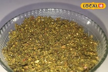 आरोग्यासाठी अतिशय गुणकारी, शेवग्याच्या पानांची करा चटणी, रेसिपीचा सोपा Video