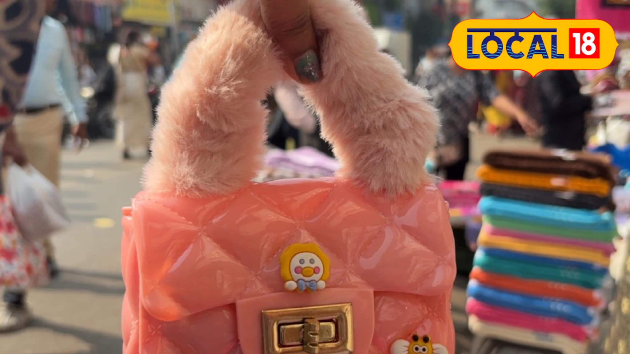 लहान मुलांसाठी क्युट बॅग्स, फक्त 100 रुपयांत करा खरेदी, मुंबईतील हे ठिकाण माहितीये का?