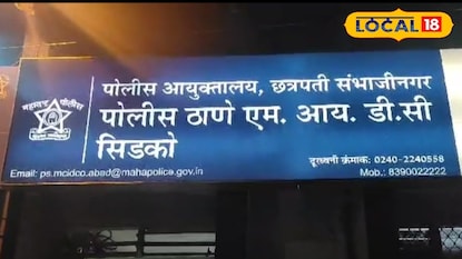 पोलीस प्रशिक्षणात जुळलेले नाते, विवाहानंतर अवघ्या सहा महिन्यांत ताण; एसआरपीएफ ज पोलीस प्रशिक्षणात जुळलेले नाते, विवाहानंतर अवघ्या सहा महिन्यांत ताण; एसआरपीएफ ज