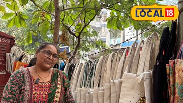 दादरमधील