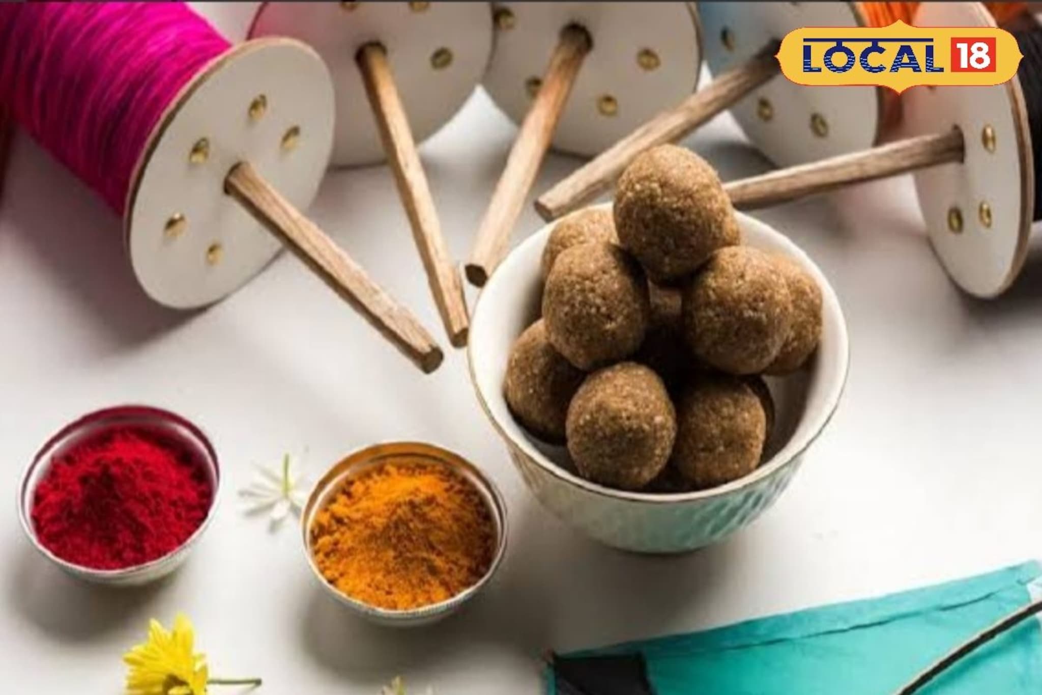 मकर संक्रांत 14 की 15 जानेवारीला? कधी कराल साजरी? Video