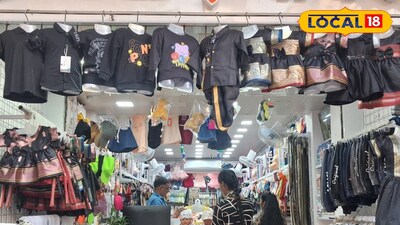 बेबी एपायर शॉप टिटवाळा मेन रोड 