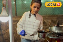 Success story : हर्षालीने नोकरी सोडली आणि सुरू केला सिझनेबल बिझनेस, महिन्याला होते चांगली कमाई