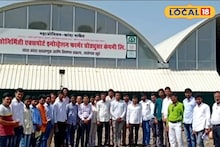 Success Story : तो एक निर्णय अन् शेतकऱ्यांचं पालटलं नशीब, वर्षाला 8 कोटींची उलाढाल, प्रयोग ठरला भारी!