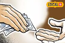 पगार काढून देतो 5 हजार द्या, वैद्यकीय अधिकाऱ्याला मागितली लाच, असा अडकला ACB च्या जाळ्यात