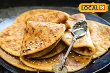 Gulpoli Recipe : मकर संक्रांतीला गुळपोळी हवीच, अशी बनवा सोप्या पद्धतीनं घरीच, रेसिपीचा Video