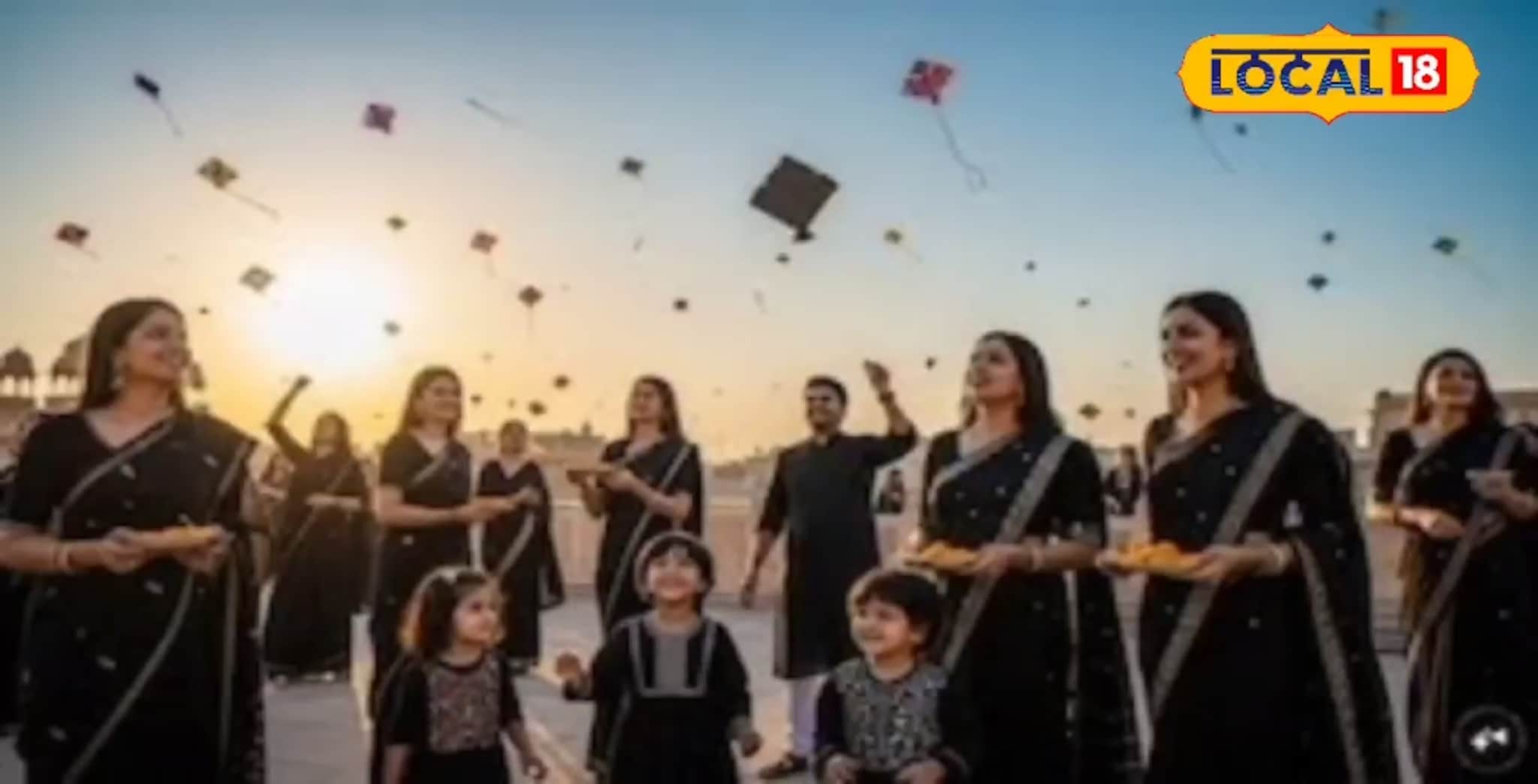 मकर संक्रांतीच्या दिवशी काळ्या रंगाचे कपडे का घालतात? हे आहे खरं कारण मकर संक्रांतीच्या दिवशी काळ्या रंगाचे कपडे का घालतात? हे आहे खरं कारण