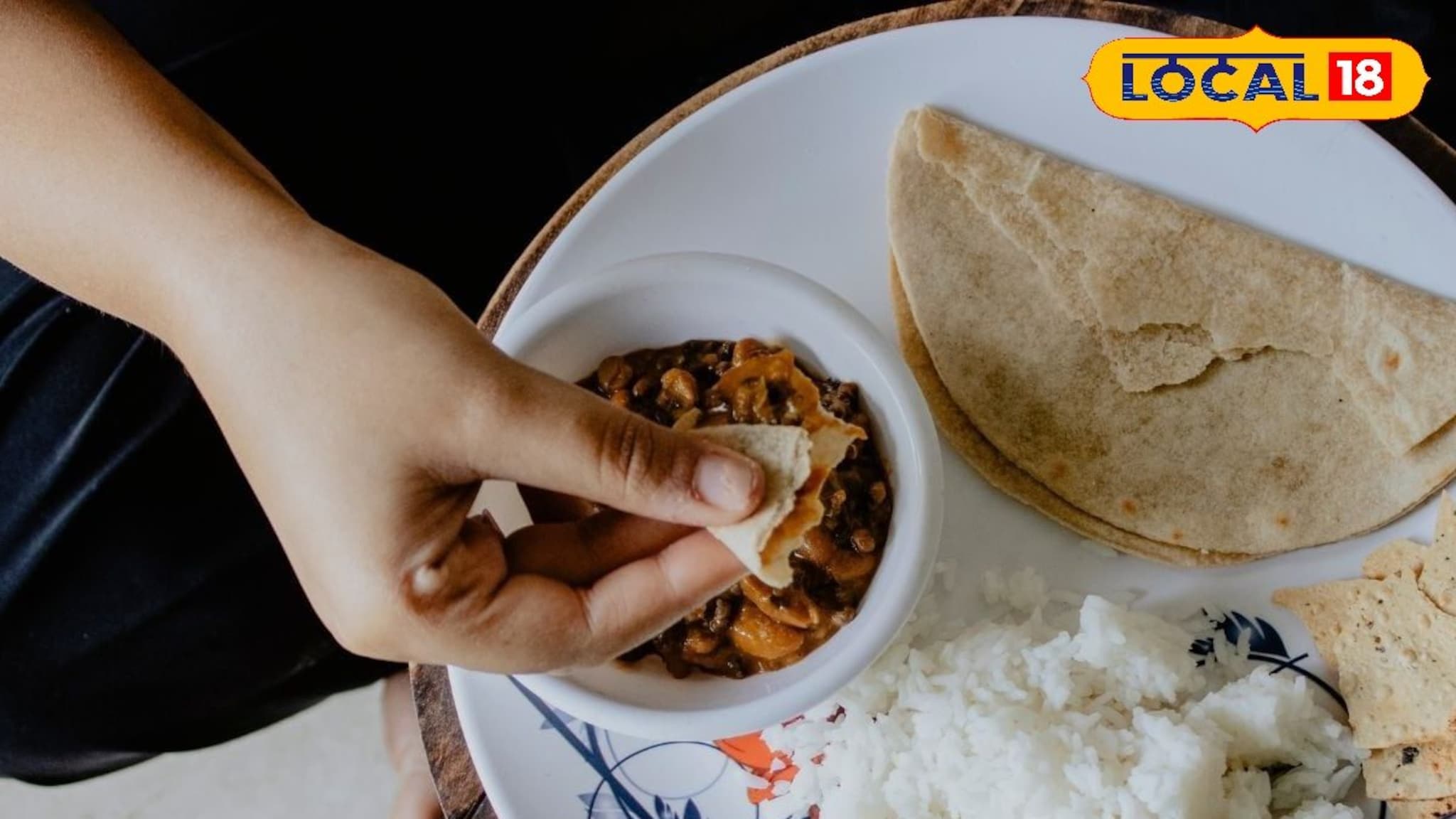 Health Tips : शिळे अन्न खाताय? तर आताच ही सवय थांबा, नाहीतर होतील हे गंभीर परिणाम