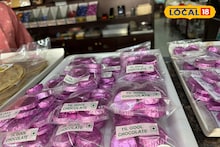 Makar Sankranti 2026 : पारंपरिक सणाला गोड जोड, पुण्यात मिळतंय चक्क तिळगुळ चॉकलेट, हे आहे लोकेशन