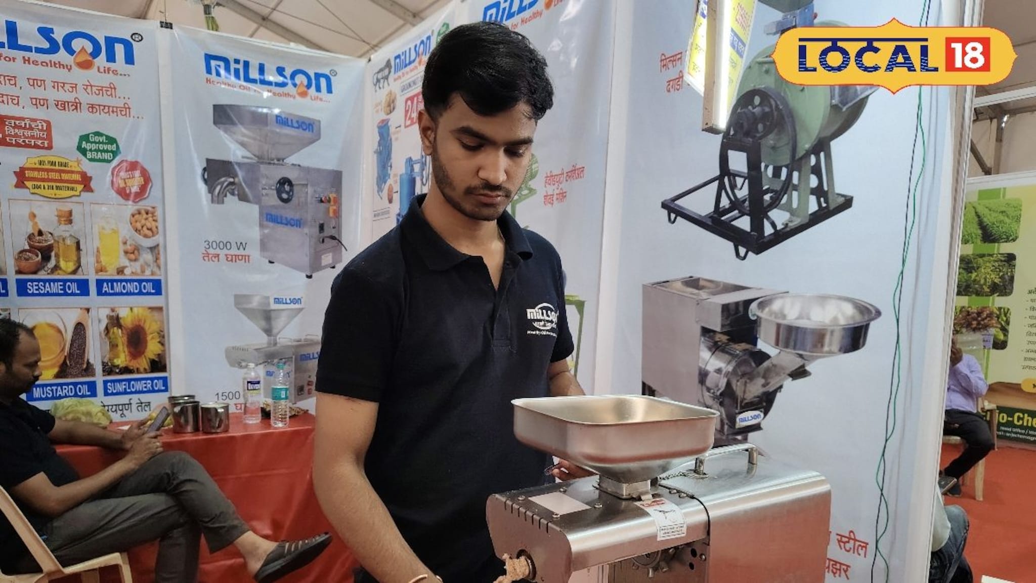 तेलघाणा व्यवसाय कसा सुरू कराल? तेल काढण्याची प्रक्रिया कशी? किती येतो खर्च?