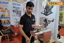 घरगुती तेलघाणा व्यवसाय कसा सुरू कराल? तेल काढण्याची प्रक्रिया कशी? किती येतो खर्च? Video