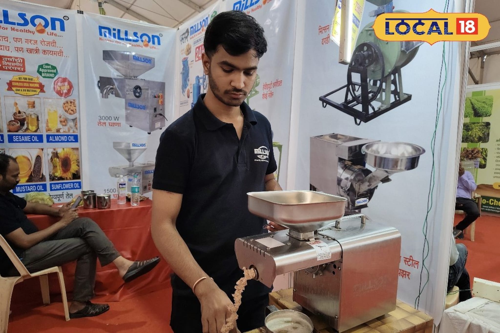 तेलघाणा व्यवसाय कसा सुरू कराल? तेल काढण्याची प्रक्रिया कशी? किती येतो खर्च? तेलघाणा व्यवसाय कसा सुरू कराल? तेल काढण्याची प्रक्रिया कशी? किती येतो खर्च?