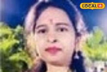 विम्याच्या 80 लाख रुपयांमुळे छळ, गरोदर विवाहितेने उचललं टोकाचं पाऊल, छ. संभाजीनगरमधील धक्कादायक घटना