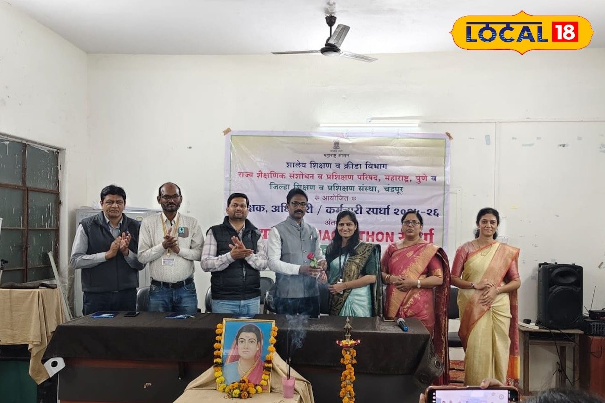 तृतीयपंथीयांसाठी पूजा ठरल्या आशेचा किरण, एका क्लिकवर सुटणार  प्रश्न,आणला खास APP