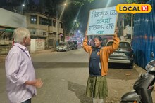 पुणेकरांना पहाटे मिळाली गोड शिकवण, मकर संक्रांतीनिमित्त कचरा वेचकांचा अनोखा संदेश, तुम्ही कराल कौतुक