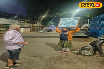 पुणेकरांना पहाटे मिळाली गोड शिकवण, मकर संक्रांतीनिमित्त कचरा वेचकांचा संदेश