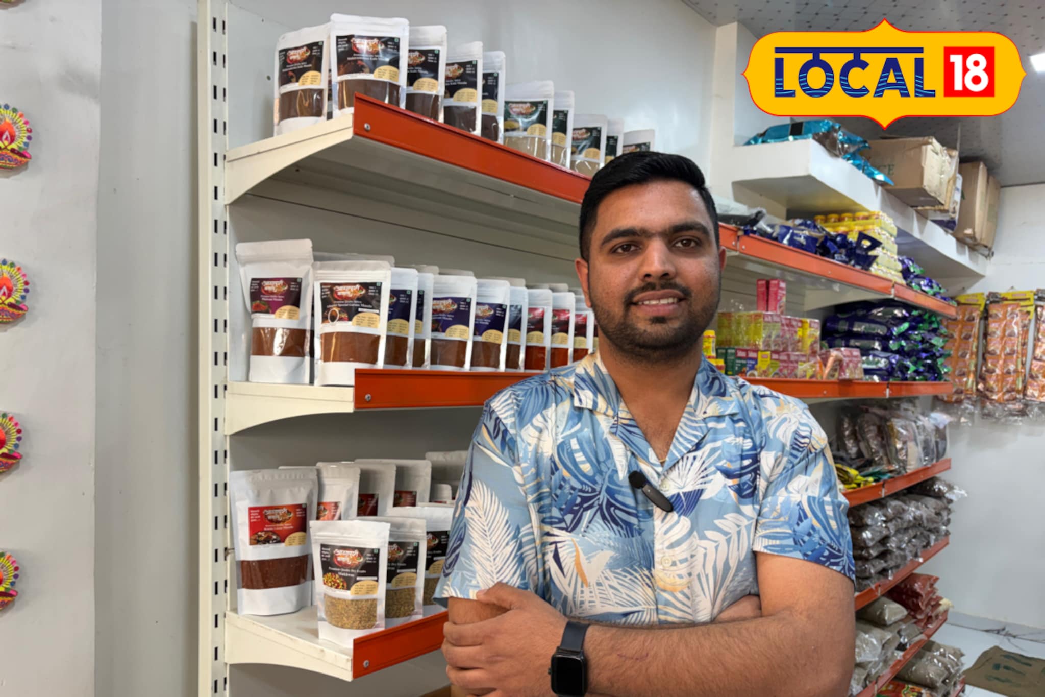 इंग्लंडमधील नोकरी सोडली, तरुणानं सुरू केला मसाला व्यवसाय, 1 लाख रुपयांची उलाढाल