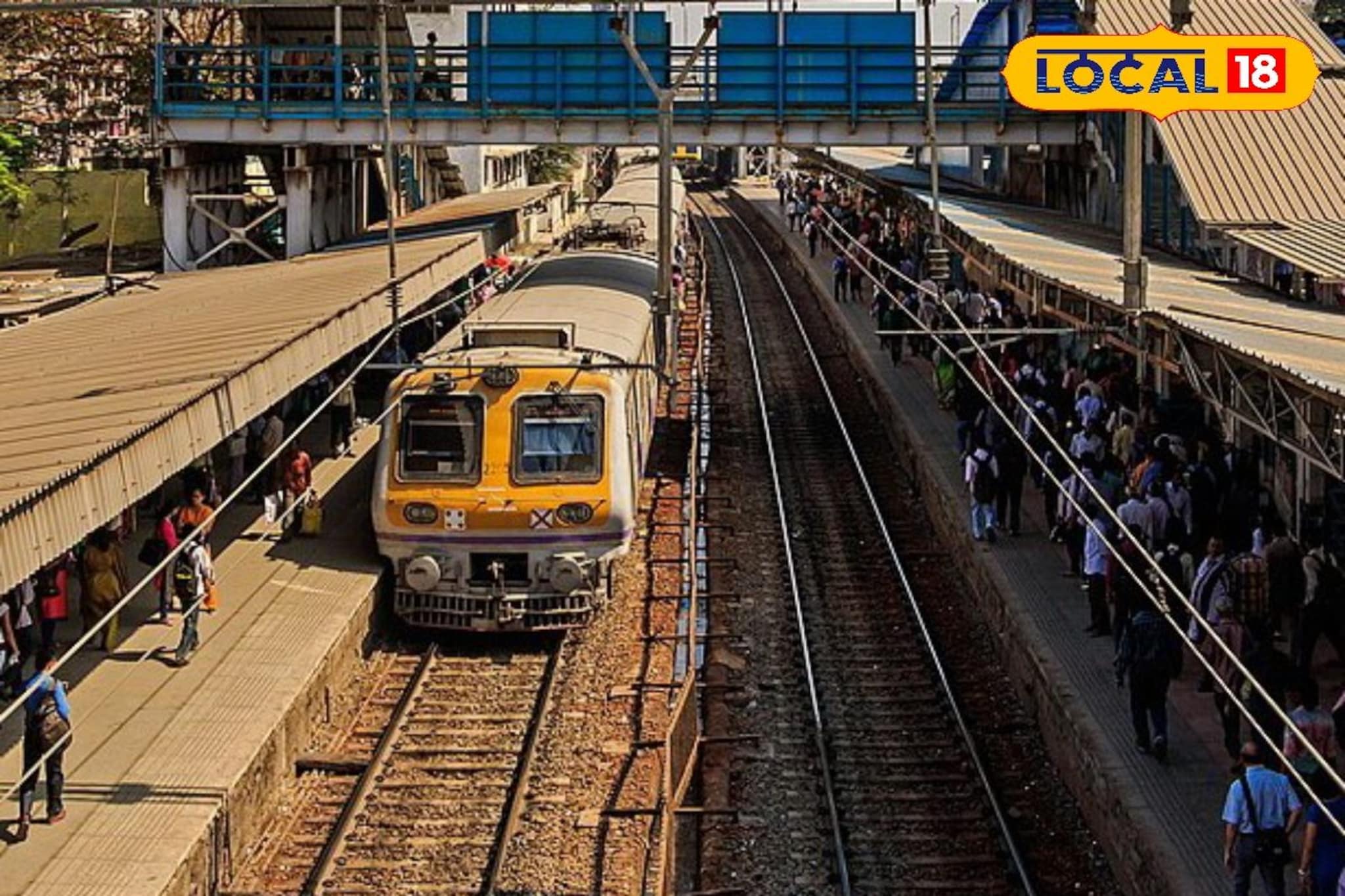 CSMTवरून गाडी सुटली की थेट वेळेवर घरी; प्रवाशांसाठी रेल्वेचा मोठा निर्णय CSMTवरून गाडी सुटली की थेट वेळेवर घरी; प्रवाशांसाठी रेल्वेचा मोठा निर्णय